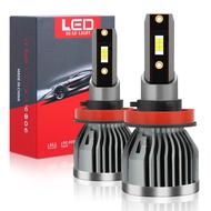 A Pair of Car LED Headlights H1H7H119005Hb39006hb49012h1r2h4 Distance Near Integrated LED Headlight 