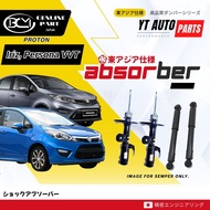 BCM JAPAN Gas Shock Absorber Proton Iriz Persona VVT Depan Belakang | Heavy Duty Standard
