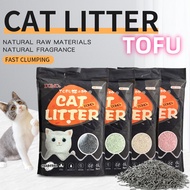 【Wholesale】Tofu Cat Litter DOMO+Natural Tofu Cat Litter 2MM Ultra-thin Supper Clumping Flush-able Ca