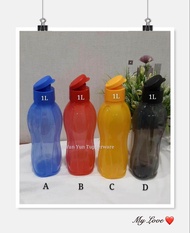 Tupperware Eco Bottle Flip Top 1L (1) - Black / Blue / Red / Orange