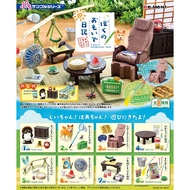 [Otaku] Re-Ment Agent Box Play My Country Memory Life Scene Set All 8 Types Original Box 8 Pieces Re