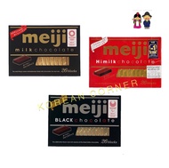 Meiji ช็อกโกแลตนม ดาร์กช็อกโกแลต Milk Chocolate/ Dark Chocolate Snacks from Japan