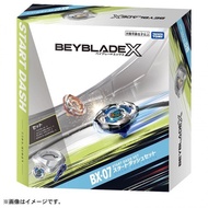 TAKARA TOMY BEYBLADE X SET BX-07 ALL IN 1 ENTRY SET