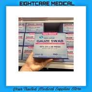 4x4 Sterile Gauze Pad 100pieces per box | Sureguard | Indoplas | Prohealth