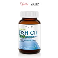 VISTRA Salmon Fish Oil วิสทร้า ผลิตภัณฑ์เสริมอาหารน้ำมันปลาแซลมอน ผสมวิตามินอี ขนาด 1000มก. ขนาด 45เ