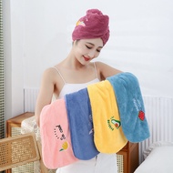 Dry hair cap, absorbent coral velvet, thickened double-layered hair care shower cap, cute embroidere