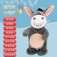 Speaking Little Donkey Can Walk Sing Learn to Speak Record Donkey Toy Donkey Birthday Gift for Child