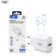 ชุดชาร์จ สายพร้อมหัวชาร์จ Adapter Set  2.4 A  ยี่ห้อ Energy Premium ของแท้ รองรับชาร์จไว ชาร์จเร็ว