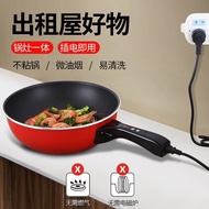 H-Y/ Electric Frying Pan Electric Frying Dishes Wok Multi-Functional Electric Wok Household Electric Frying Dishes Wok E