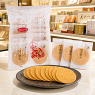 えびせんべいの里 はません 蝦薄燒煎餅｜蝦漿揉入餅身｜名古屋蝦仙貝之里｜3片×16袋 此日期前最佳：2027年01月20日