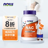 Now 诺奥 N-乙酰半胱氨酸片NAC 1000mg 120片 健康甲状 桥本氏甲腺 美国进口