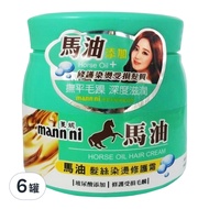 MANN NI 蔓妮 馬油修護髮霜