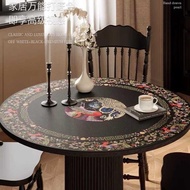 Aesthetic Leather Round Tablecloth Premium/ Living Room Tablecloth / Round Dining Tablecloth / Guest