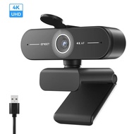 EMEET C60E 4K Webcam Streaming Camera for PC Laptop, Not for PS5, Gaming Accessories for Switch 2 Ca
