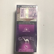 Rokok camel ungu 12 1 bungkus