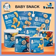 Gerber Teether Wheel / Lil' Crunchies / Banana Cookies / Animal Crackers / Arrowroot Biscuits / Lil'