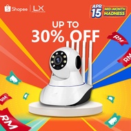 Cctv Camera Wireless V380 pro Link Phone Srihome Cctv Mobile Teleoperation indoor 360