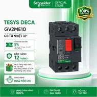 Tesys Schneider 3P magnetic circuit breaker GV2ME04 GV2ME05 GV2ME06 GV2ME07 GV2ME08 GV2ME10 GV2ME14 