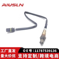 Adapt to BMW 7 Series Auto Parts Parts Oxygen Sensor11787539136E-Commerce