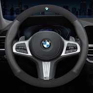 Car Steering Wheel Cover Leather For BMW X1 X2 X3 X4 X5 X6 X7 M3 M4 M5 M6 1 2 3 4 5 6 7 Series E90 F