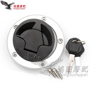 Suitable for Kawasaki ER-6N ER-6F ZX-14R ZZR1400 GTR1400 Z1000 Fuel Tank Cap Fuel Tank Lock