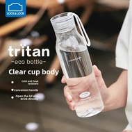 LocknLock Water Cup tritan Plastic Cup Men&Women Sports Water Bottle Lightweight Water Bottle 550ML