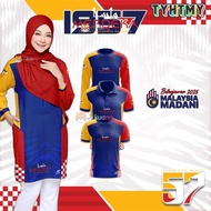 New Design 1957 Independence jersey for Unisex Malaysia Outdoor Sports Sublimation Breathable plus s