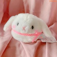 現貨!日本Amuse兔子兔年糕團毛絨玩偶公仔