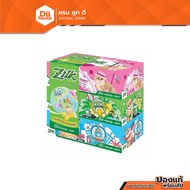 ZILK Melona Soft Facial Tissue (Pack Of 3) |P3|