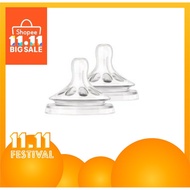avent bottle botol susu botol susu avent COMPATIBLE  PHILIP AVENT NATURAL TEAT-(S,M,L,XL,X CUT)2PCS
