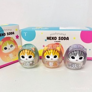 Mofu3 Trendy Fun Cat Mystery Box Tumbler Dharma Transparent Ornaments S63G