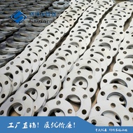 หน้าแปลนอลูมิเนียมอัลลอยด์5083หน้าแปลนอลูมิเนียม dn150หน้าแปลนอลูมิเนียมแบน dn32หน้าแปลนอลูมิเนียมอั