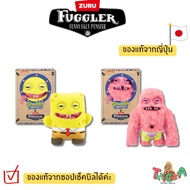 Fuggler Spongebob Squarepants 9" Plush With Box From