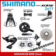 SHIMANO ชุดเทปจานเครื่องยนต์เบรค R7000 2X11อะไหล่จักรยานเสือหมอบคาสเซ็ท R7000ชุดจานหน้าหลัง Deraille