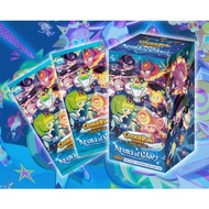 CookieRun Braverse BS7 Arena of Glory Booster Box
