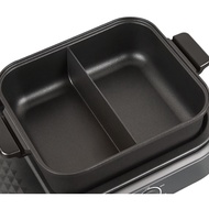 Cornell Yuan Yang Pot Only for 2-in-1 Steamboat and BBQ Grill