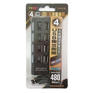 3le Direct Purchase TW Welding Horse USB2.0 4-Hole HUB USB High-Speed CY-H5720