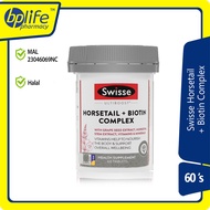 Swisse Horsetail + Biotin Complex 60s