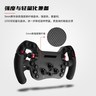 Sumo FX Formula Carbon Fiber Steering Wheel Racing Simulator Game F1 Disc Surface simagic