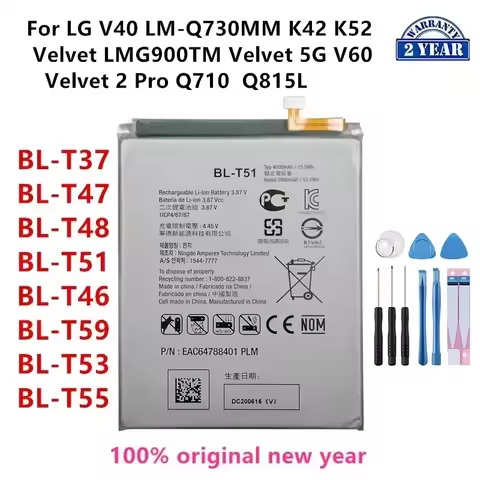 Original BL-T37 BL-T47 BL-T48 BL-T51 BL-T46 BL-T59 BL-T53 BL-T55 Replacement Battery For LG V40 K42 
