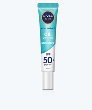 นีเวีย เซร่ำกันแดด NIVEA SUN SPF50+ PA+++ 30 ml. ของแท้💯