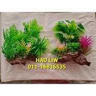 Aquarium Decoration Plant K7