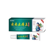BBN Yunnan Anti-Itch King Herbal Extract Skin External Use Anti-Itch Ointment/6.19 Mango