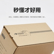 Kotak bercorak zip nombor 10 yang tersedia dalam stok, kotak ekspres yang boleh dikoyakkan untuk e-d