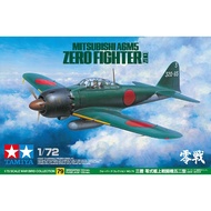 [TAMIYA] 60779 Military aircraft model 1/72 SCALE MITSUBISHI A6M5 ZERO FIGHTER (ZEKE)