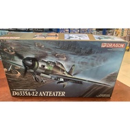 Dragon 5015 Do 335A-10 ANTEATER 1/72