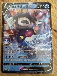 賣ptcg中文版promo卡伽勒爾踏冰人偶V$70