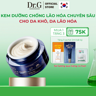Kem Dưỡng Da Săn Chắc Chống Lão Hóa Chuyên Sâu Dr.G Black Snail Cream 50ml