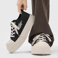 Skate Shoes Thick Sole Height Increasing Casual