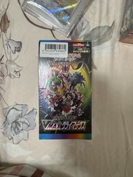 日版 劍盾 vmax 絕群壓軸 Pokemon PTCG VMAX Climax Booster Box S8b